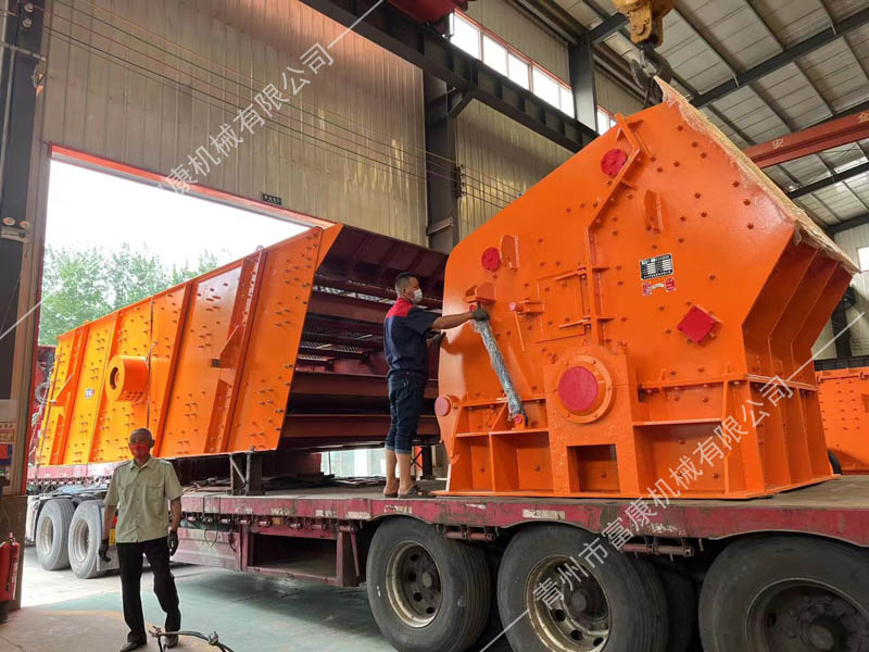 260噸石料破碎制砂生產線發往遼寧
